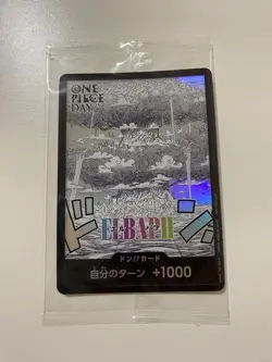 ONE PIECE CARD GAME ~ ONE PIECE DAY ’25 ~ Admission Gift ~ Don Card ELBAPH - Image 1