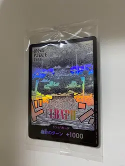 ONE PIECE CARD GAME ~ ONE PIECE DAY ’25 ~ Admission Gift ~ Don Card ELBAPH - Image 2