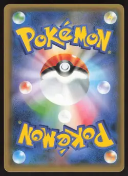 Pokemon Japanese Eevee 306/SM-P P.M. Card Friendly Shop Promo Holo NEAR MINT - Image 2