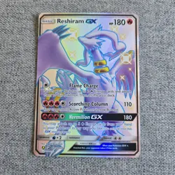 Reshiram GX HOLO SV51/SV94 Hidden Fates: Shiny Vault Near MINT Pokemon Card NM - Image 1