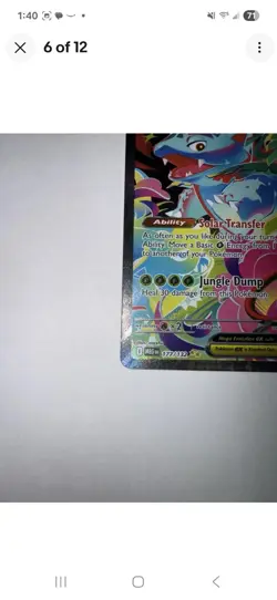 Mega Venusaur EX SIR 177/132 Mega Evolution English pokemon TCG Near Mint Card - Image 5