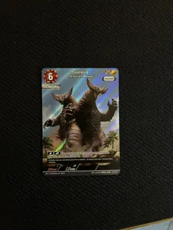 Ultraman Gomora The Ancient Monster AP 14/20 BP03-075 (Ultraman Card Game) - Image 1