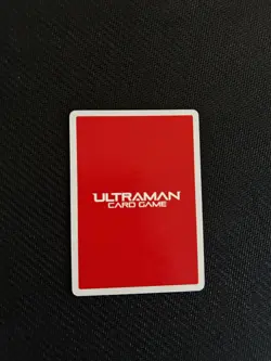 Ultraman Blazar AP 19/20 BP02-089 (Ultraman Card Game) - Image 2