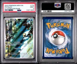 2023 Pokemon Mew Illustration En-151 Psyduck #175 PSA 10 Gem Mint - Image 3
