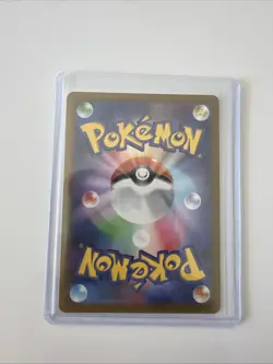 Pikachu CHR 073/071 S10a Dark Phantasma - Pokemon Card Japanese - Image 2