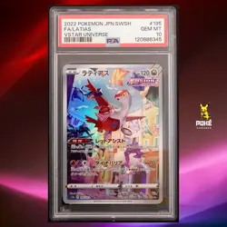 PSA 10 Pokemon Latias 195/172 VSTAR Universe S12a Japanese AR Art Rare Holo - Image 1
