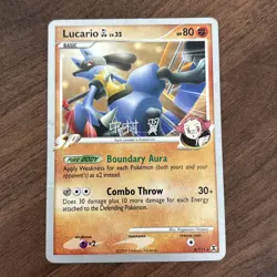 Pokemon Lucario GL 8/111 Rising Rivals World Championships 2009 Rare MP - Image 2
