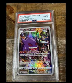 POKEMON 2022 Japanese Dark Phantasma Full Art GENGAR #074 PSA 10 Gem Mint - Image 1