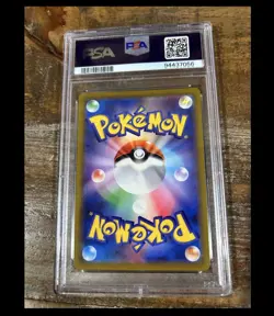 POKEMON 2022 Japanese Dark Phantasma Full Art GENGAR #074 PSA 10 Gem Mint - Image 2