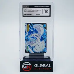Lugia Aeroblast 2007 Japanese Bandai Kids Cards Attack pokemon #238 CGC 10 - Image 1