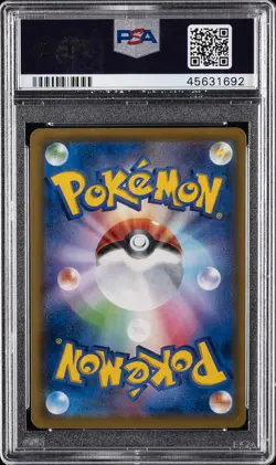 2019 POKEMON JPN SUN & MOON TAG TEAM GX ALL STARS #203 FIRE ENERGY-HOLO PSA 10 - Image 2