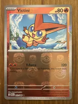 Pokemon TCG Victini 12/86 Black Bolt MASTERBALL- Mint Condition! - Image 1