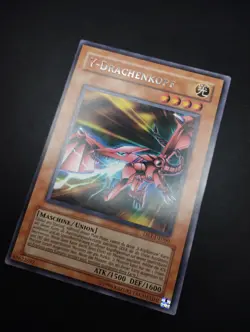 YUGIOH 2005 | Y-DRAGON HEAD | DR1-DE060 | GERMAN | RARE | EXCELLENT - VG - Image 3