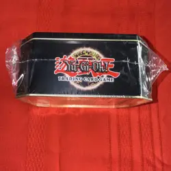 YUGIOH 2004 Collectors tin Blade Knight Brand new in original Factory Sealed - Image 5