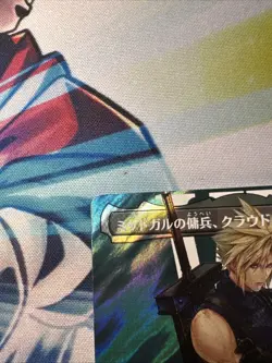 MTG Final Fantasy Cloud, Midgar Mercenary M 0520 SURGE FOIL Borderless Japanese - Image 13