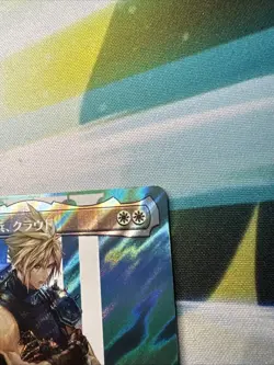 MTG Final Fantasy Cloud, Midgar Mercenary M 0520 SURGE FOIL Borderless Japanese - Image 3