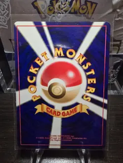 [NM] Dunsparce 206 Japanese Information Pack Glossy Promo Card - Image 2
