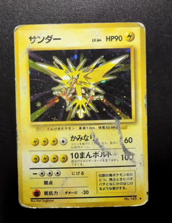 Zapdos No.145 HP90 LV.64 Rare old HOLO Pokemon Card TCG Japan A40 - Image 1
