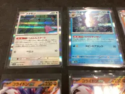 Japanese Pokemon Card (10) Lot | TCG Holo & Mixed USA SELLER 📈🔥 - Image 2