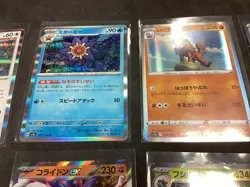 Japanese Pokemon Card (10) Lot | TCG Holo & Mixed USA SELLER 📈🔥 - Image 3