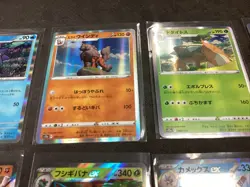 Japanese Pokemon Card (10) Lot | TCG Holo & Mixed USA SELLER 📈🔥 - Image 4