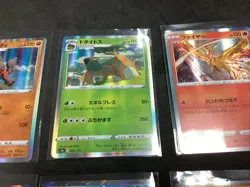 Japanese Pokemon Card (10) Lot | TCG Holo & Mixed USA SELLER 📈🔥 - Image 5
