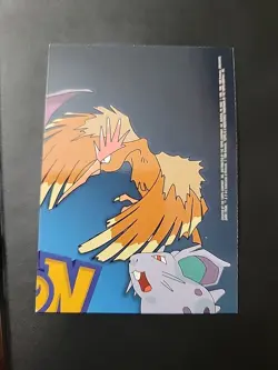 LP! Pokemon Topps TV7 Professor Oak TV AnimationEdition Series 1 Puzzle Card - Image 2