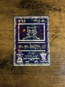 Pokemon Promo Card - Ancient Mew - Pokemon The Movie 2000 - Holographic - Image 1