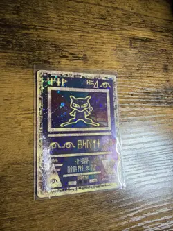 Pokemon Promo Card - Ancient Mew - Pokemon The Movie 2000 - Holographic - Image 2