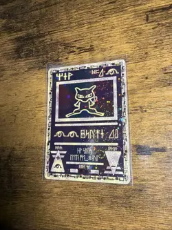 Pokemon Promo Card - Ancient Mew - Pokemon The Movie 2000 - Holographic - Image 3