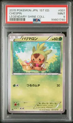 PSA 9 2015 #001 Chespin Legendary Shine Collection Pokemon Card - Image 1