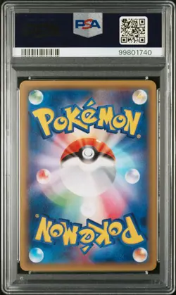 PSA 9 2015 #001 Chespin Legendary Shine Collection Pokemon Card - Image 2