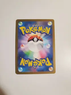 Pokemon Card Mew ex 151/165 Japanese 151 sv2a Ultra Rare Holo RR US Seller NM - Image 2