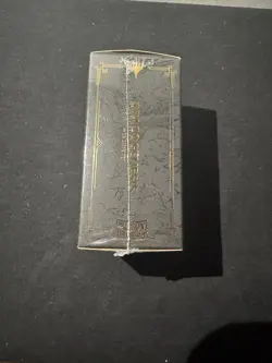 Dragonshield Magic con Atlanta 2025 Event Exclusive Dracogenesis (Matte) - Image 2