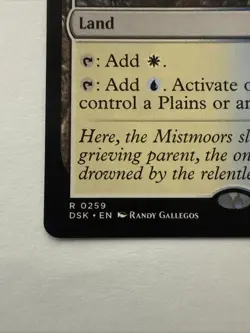 MTG Floodfarm Verge 0259 Reg Duskmourn: House of Horror NM DSK - Image 2