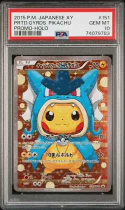 2015 POKEMON JPN XY PROMO HOLO #151 PRETEND GYARADOS PIKACHU PSA 10 - Image 1