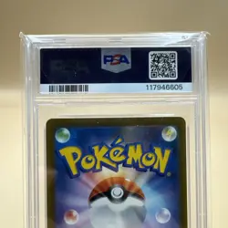 2023 POKEMON JAPANESE SV4a SHINY TREASURE 348 GARDEVOIR EX SAR PSA 10 GEM MINT - Image 5