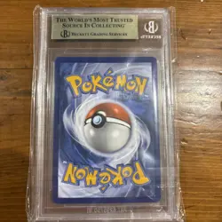 KINGDRA EX #131 POKEMON SVP EN-SV BLACK STAR PROMO 2024 BGS 9.5 GEM MINT - Image 2