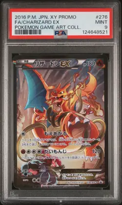 2016 POKEMON JPN XY PROMO POKEMON GAME ART COLL #276 FULL ART/CHARIZARD EX PSA 9 - Image 1