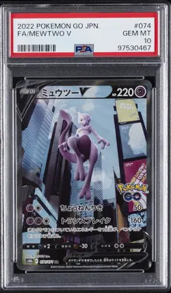 2022 POKEMON GO JPN #074 FULL ART/MEWTWO V PSA 10 - Image 1