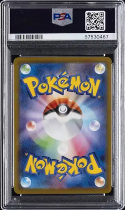 2022 POKEMON GO JPN #074 FULL ART/MEWTWO V PSA 10 - Image 2