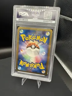 2009 POKEMON ARCEUS MOVIE COMM. RANDOM PACK HOLO JAPANESE #022 PSA 10 - Low Pop - Image 2