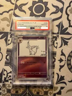 Pokemon Espeon Japanese Yu Nagaba Promo 066/SV-P PSA 10 Gem Mint Japanese - Image 1