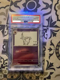 Pokemon Espeon Japanese Yu Nagaba Promo 066/SV-P PSA 10 Gem Mint Japanese - Image 2