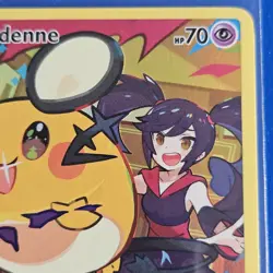 Pokemon TCG - Dedenne TG07/TG30 Brilliant Stars Trainer Gallery Full Art - NM - Image 4