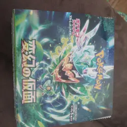 Pokemon Card Booster Box Mask of Change sv6 Japan Open box & bag - Image 1