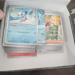 Pokemon Card Booster Box Mask of Change sv6 Japan Open box & bag - Image 2