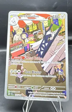 Pokemon TCG Archaludon Card 155/142 Stellar Crown Illustration Rare NM Condition - Image 1