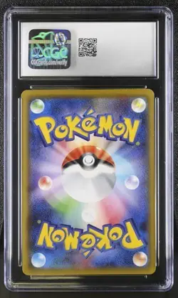 🐉🐉 CGC 10 Rayquaza VMAX 047/067 Blue Sky Stream SR7 Holo Pokemon Card - Image 2