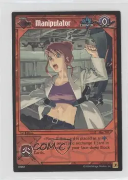 2004 Teenage Mutant Ninja Turtles Trading Card Game 1st Edition Manipulator #51 - Image 1